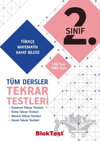 2. Sınıf Tüm Dersler Tekrar Testleri – Kolektif – Tudem Yayınları - Bayilik kitap kapağı