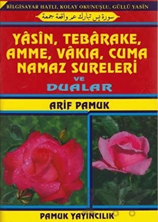 Yasin Tebarake Amme Vakıa Cuma Namaz Sureleri 048 – Kolektif – Pamuk Yayıncılık kitap kapağı