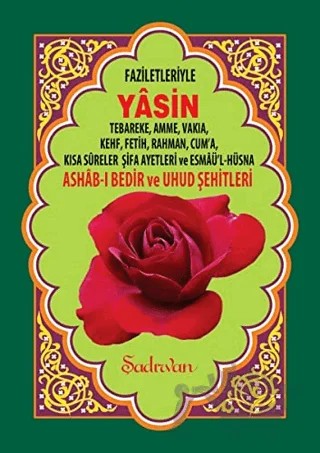 Faziletleriyle Yasin (Rahle Boy) – Kolektif – Şadırvan Yayınları kitap kapağı