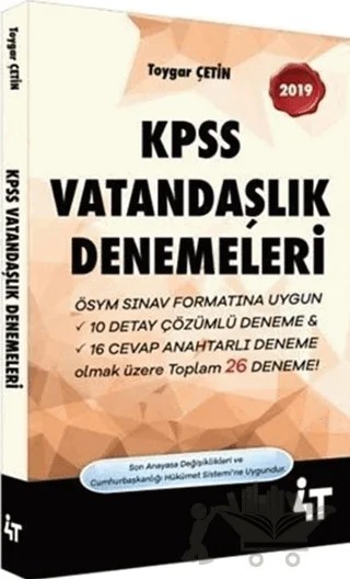 2019 KPSS Vatandaşlık Denemeleri – Toygar Çetin – 4T Yayınları kitap kapağı