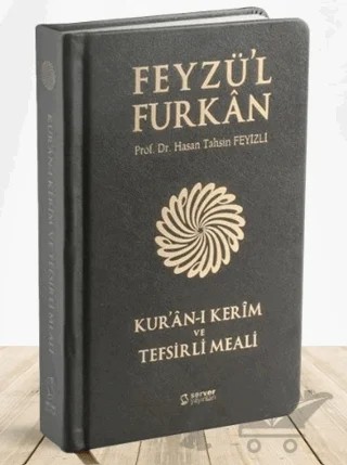 Feyzü'l Furkan Kur'ân-ı Kerîm ve Tefsirli Meali (Cep Boy - Mushaf ve Meal - Deri Ciltli ) – Hasan Tahsin Feyizli – Server Yayınları kitap kapağı