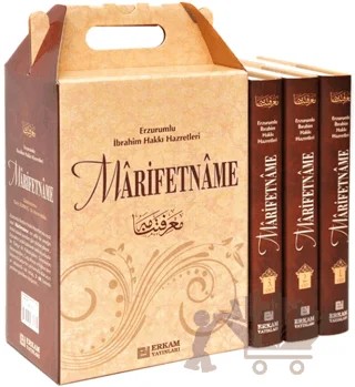 Marifetname (3 Cilt Takım) – Erzurumlu İbrahim Hakkı Hazretleri – Erkam Yayınları kitap kapağı