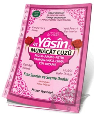 41 Yasin ve Münacât Cüzü Hafız Boy Karton Kapak Fihristli Yasin (Kod 069) – Hatice Sağlam – Huzur Yayınevi kitap kapağı