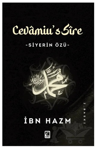 Cevamiu's Sire – İbn Hazm – Çıra Yayınları kitap kapağı