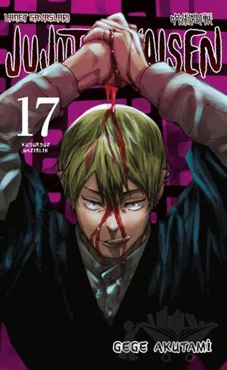 Jujutsu Kaisen 17. Cilt – Gege Akutami – Gerekli Şeyler Yayıncılık kitap kapağı