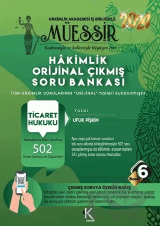 Müessir Ticaret Hukuku – Ufuk Pişkin – Kuram Kitap kitap kapağı