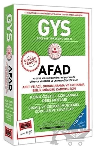 GYS AFAD Afet ve Acil Durum Arama ve Kurtarma Birlik Müdürü Kadrosu İçin Konu Özetli Çıkmış ve Çıkması Muhtemel Sorular – Kolektif – Yargı Yayınevi kitap kapağı