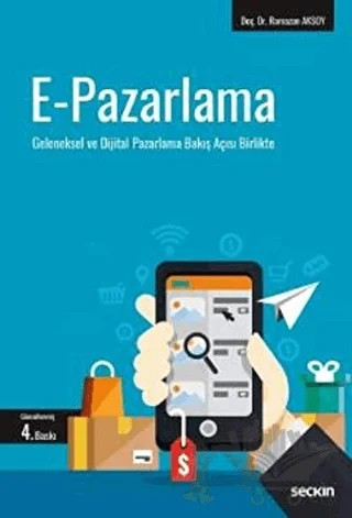 E–Pazarlama – Ramazan Aksoy – Seçkin Yayıncılık kitap kapağı