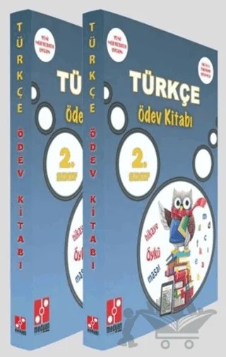 2. Sınıf Türkçe Ödev Kitabı – Kolektif – Medyan Yayınları kitap kapağı