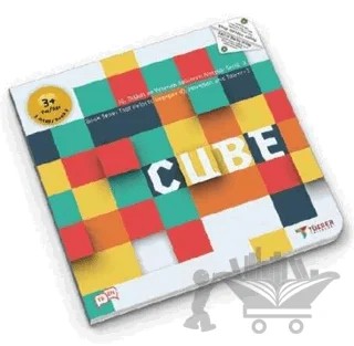 3+ Yaş Cube Kitabı – Kolektif – TÜZDER Yayınları kitap kapağı