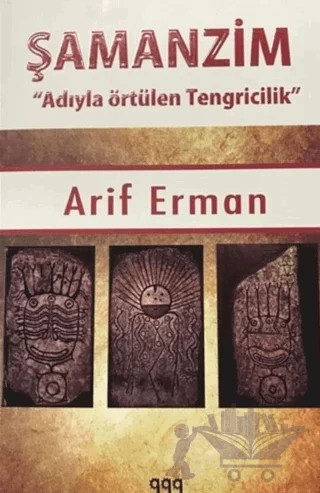Şamanzim – Arif Erman – Gece Kitaplığı kitap kapağı
