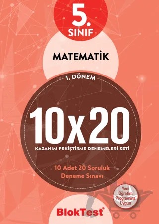 5. Sınıf 1. Dönem Matematik 10x20 Kazanım Pekiştirme Denemeleri Seti – Kolektif – Tudem Yayınları - Bayilik kitap kapağı