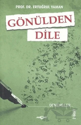 Gönülden Dile – Ertuğrul Yaman – Akçağ Yayınları kitap kapağı