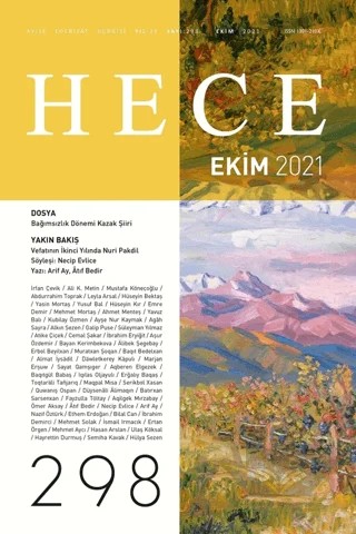 Hece Edebiyat Dergisi Sayı: 298 Ekim 2021 – Hece Dergisi kitap kapağı