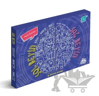 Sağ Beyin Sol Beyin Egzersizleri Seti (3 Kitap Takım) – M. Müslime Arslaner – Dikkat ve Zeka Akademisi Yayınları kitap kapağı