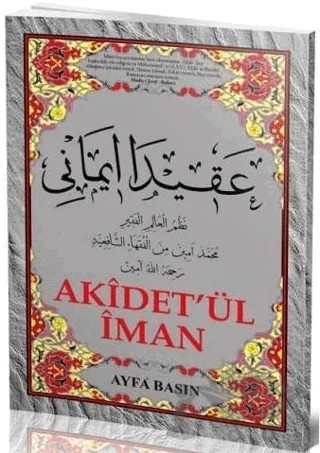 045 Akidet'ül İman Haydari - Orta Boy – Kolektif – Ayfa Basın Yayın kitap kapağı