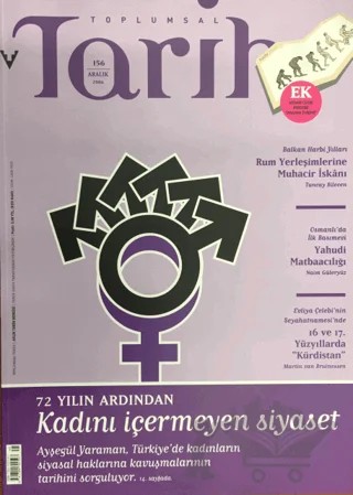 Toplumsal Tarih Dergisi Sayı: 156 – Tarih Vakfı Yurt Yayınları - Toplumsal Tarih Dergisi kitap kapağı