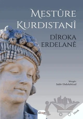 Diroka Erdelane – Mesture Kurdistani – Sitav Yayınevi kitap kapağı