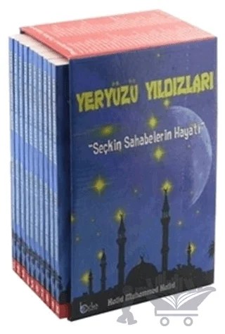 Seçkin Sahabelerin Hayatı - Yeryüzü Yıldızları (10 Kitap) – Halid Muhammed Halid – Beka Yayınları kitap kapağı