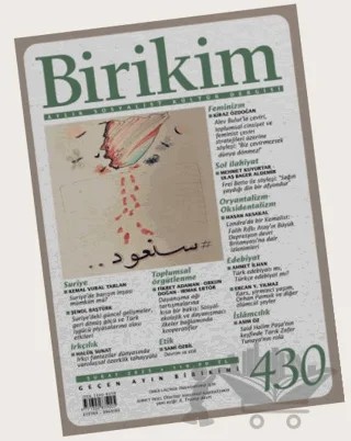 Birikim Aylık Sosyalist Kültür Dergisi Sayı: 430 Şubat 2025 – Birikim Yayınları kitap kapağı