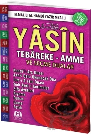 Orta Boy Yasin-i Şerif Seçme Dualı Fihristli (Kod:72) – Hatice Sağlam – Huzur Yayınevi kitap kapağı
