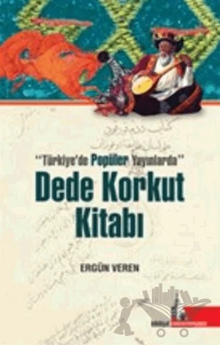 Dede Korkut Kitabı – Ergün Veren – Doğu Kütüphanesi kitap kapağı