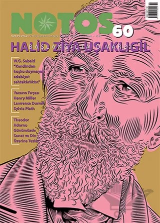 Notos Öykü İki Aylık Edebiyat Dergisi Sayı: 60 Ekim-Kasım 2016 – Notos Öykü Dergisi kitap kapağı