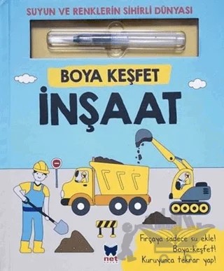 Boya Keşfet - İnşaat – Kolektif – Net Çocuk Yayınları kitap kapağı