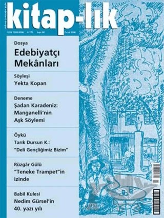 Kitap-lık Sayı: 90 Aylık Edebiyat Dergisi – Yapı Kredi Yayınları kitap kapağı
