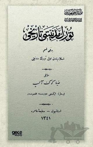 Türk Medeniyeti Tarihi – Ziya Gökalp – Gece Kitaplığı kitap kapağı