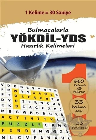 Bulmacalarla YÖKDİL-YDS Hazırlık Kelimeleri – Devrim Höl – Kafka Kitap Kafe Yayınları kitap kapağı
