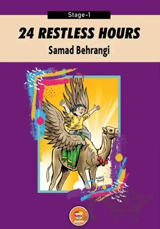 24 Restless Hour - Samed Behrangi (Stage-1) – Samed Bahrengi – Biom Yayınları kitap kapağı