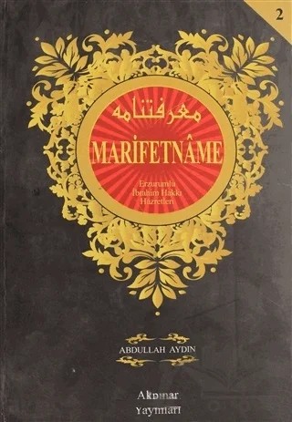 Marifetname Cilt: 2 – Abdullah Aydın – Akpınar Yayınları kitap kapağı