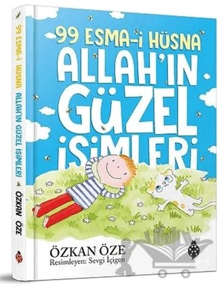 99 Esma-i Hüsna Allah'ın Güzel İsimleri – Özkan Öze – Uğurböceği Yayınları kitap kapağı