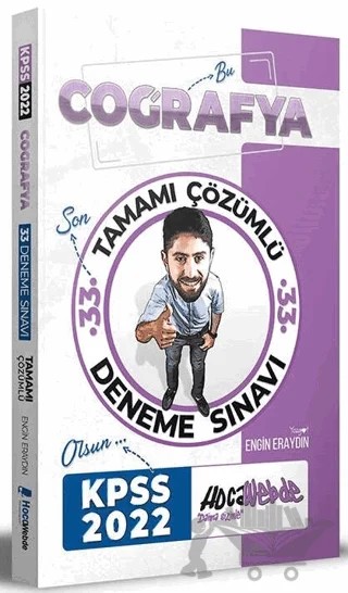 2022 KPSS Coğrafya Tamamı Çözümlü 33 Deneme – Engin Eraydın – HocaWebde Yayınları kitap kapağı
