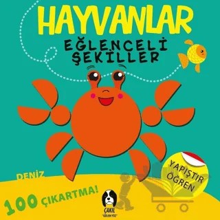 Hayvanlar - Eğlenceli Şekiller Deniz – Kolektif – Çakıl Yayınları kitap kapağı