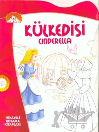 Külkedisi – Anonim – Çocuk Gezegeni kitap kapağı