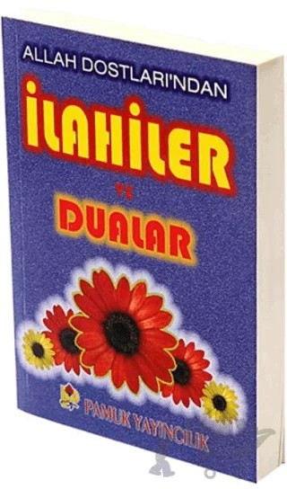 Allah Dostları (Tasavvuf-010 / P17) – İsmail Hakkı Bursevi – Pamuk Yayıncılık kitap kapağı