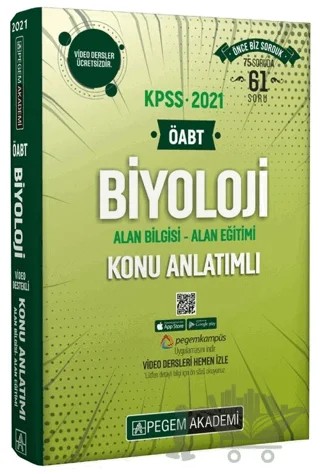 2021 KPSS ÖABT Biyoloji Alan Bilgisi - Alan Eğitimi Konu Anlatımlı – Kolektif – Pegem Akademi Yayıncılık kitap kapağı