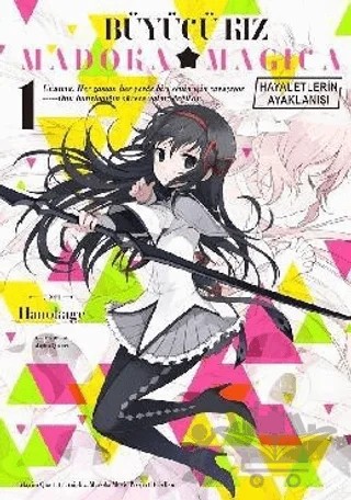 Büyücü Kız Madoka Magica - Hayeletlerin Ayaklanışı Cilt 1 – Magica Quartet, Hanokage – Komikşeyler Yayıncılık kitap kapağı