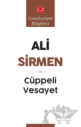 Cüppeli Vesayet – Ali Sirmen – Kırmızı Kedi Yayınevi kitap kapağı