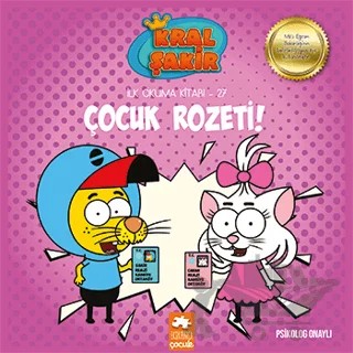 Kral Şakir - Çocuk Rozeti! – Varol Yaşaroğlu – Eksik Parça Yayınları kitap kapağı