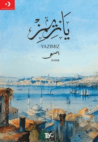 Yazımız – Asmai Yusuf – Tiyo Yayınevi kitap kapağı