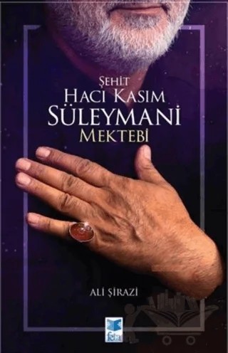 Şehit Hacı Kasım Süleymani Mektebi – Ali Şirazi – Feta Yayıncılık kitap kapağı
