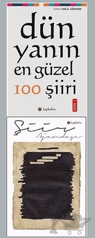 Dünyadan 100 Şiir ve Şiir Ajandası Seti – Halil Gökhan – Kafe Kültür Yayıncılık kitap kapağı