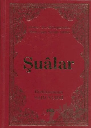 Şualar (Çanta Boy) – Bediüzzaman Said-i Nursi – Söz Basım Yayın kitap kapağı