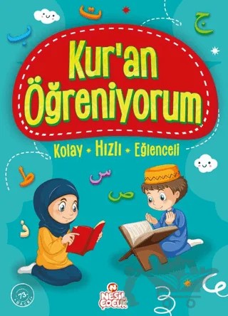 Kur’an Öğreniyorum – Ömer Faruk Paksu – Nesil Çocuk Yayınları kitap kapağı