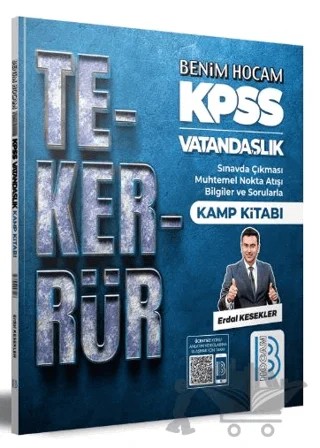 KPSS Vatandaşlık Tekerrür Kamp Kitabı – Erdal Kesekler – Benim Hocam Yayınları kitap kapağı