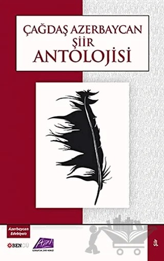 Çağdaş Azerbaycan Şiir Antolojisi – Kolektif – Bengü Yayınları kitap kapağı