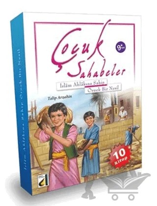 Çocuk Sahabeler (10 Kitap Takım) – Talip Arışahin – Damla Yayınevi kitap kapağı